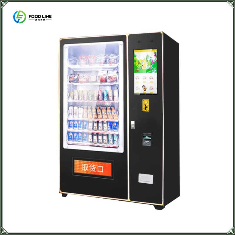 Coffee Tea Vending Machine Price - Distributore Automatico di Tè e Caffè