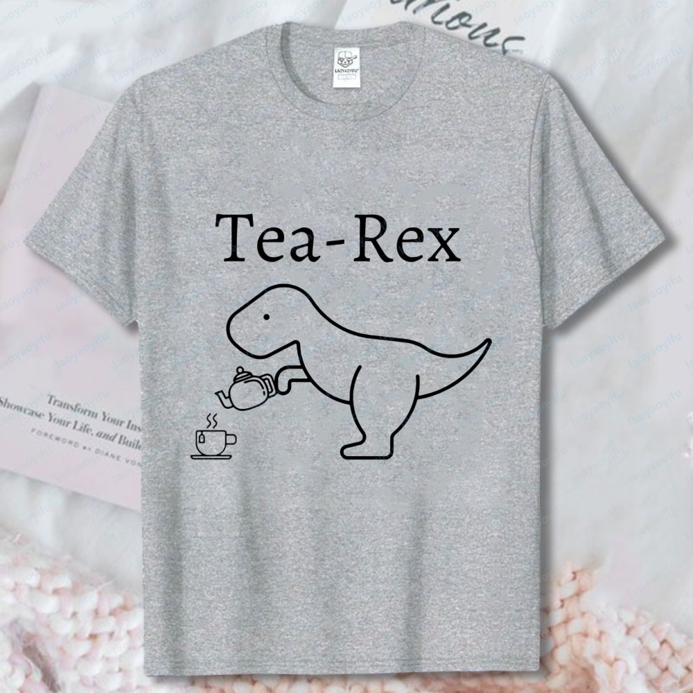 Coffee Tea Jokes - Maglietta da uomo Tea Rex Dinosaur,