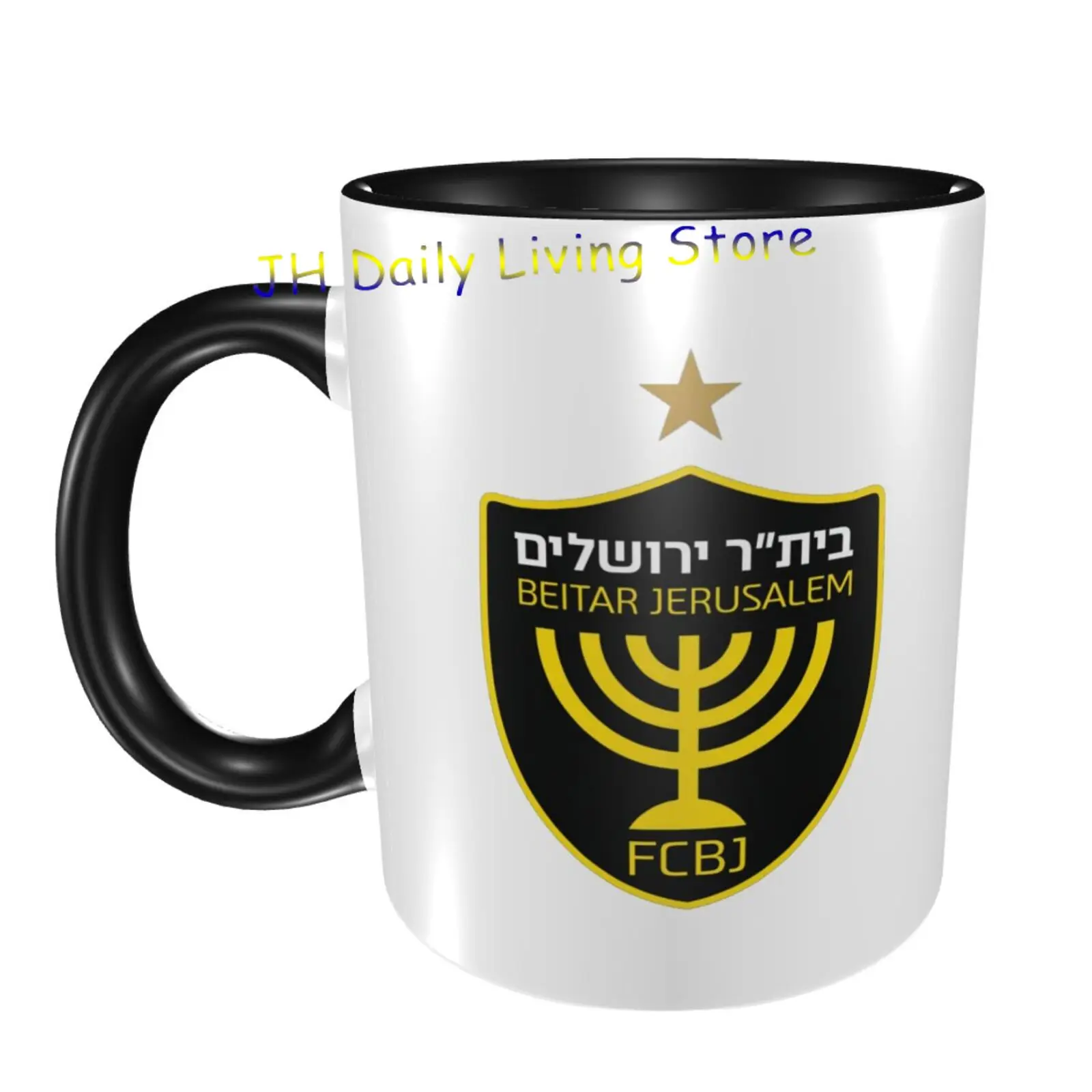 Coffee Tea And Cocoa - Beitar Gerusalemme FC Tazza in ceramica