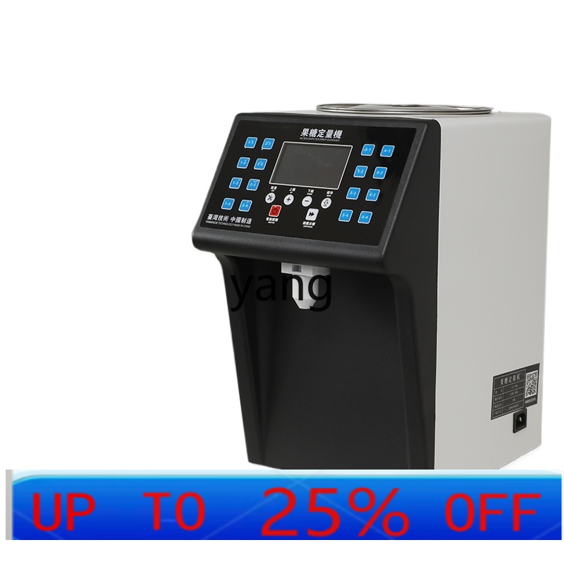 Tea & Coffee Kent - Distributore Automatico di Fruttosio Taiwanese VC