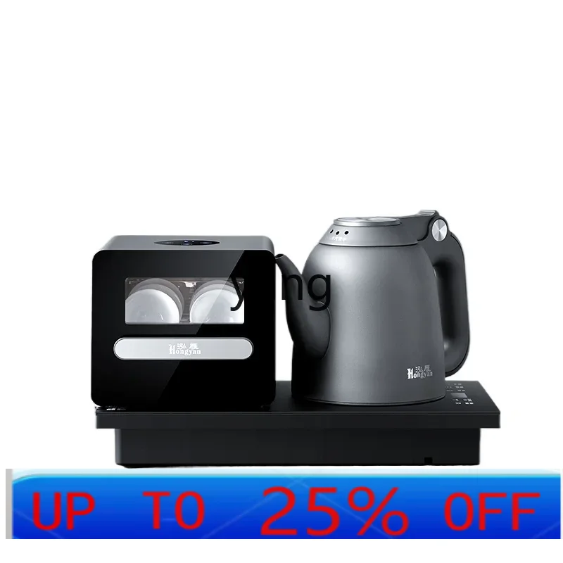 Tea & Coffee Kent - Bollitore Elettrico Automatico CX con Erogazione