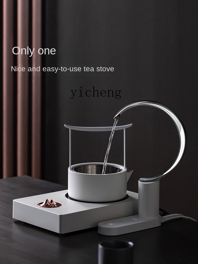 Tea & Coffee Kent - Fornello Elettrico in Ceramica c3 per