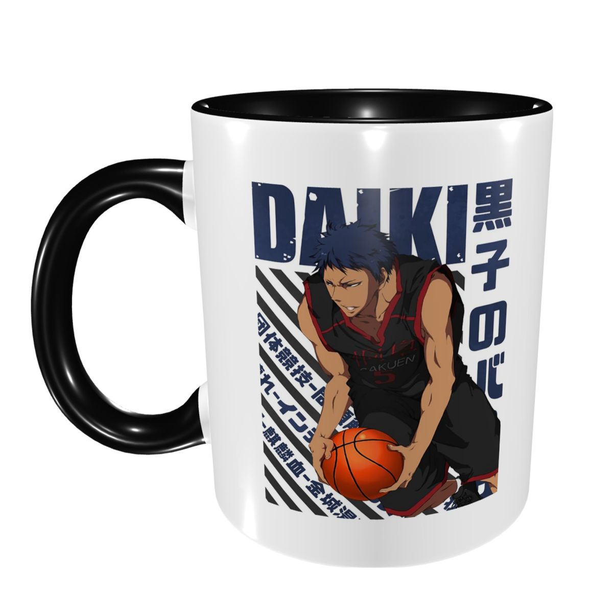 Coffee Tea Gift Basket - Tazza in Ceramica Divertente Harajuku Basketball