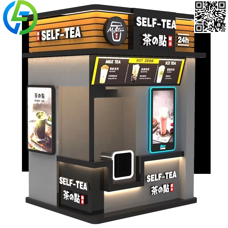 Coffee Tea Vending Machine Price - Distributore Automatico Smart Personalizzato di Bubble