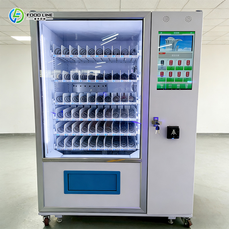 Distributore Automatico di Tè  - Coffee Tea Vending Machine Price recensione e prezzo