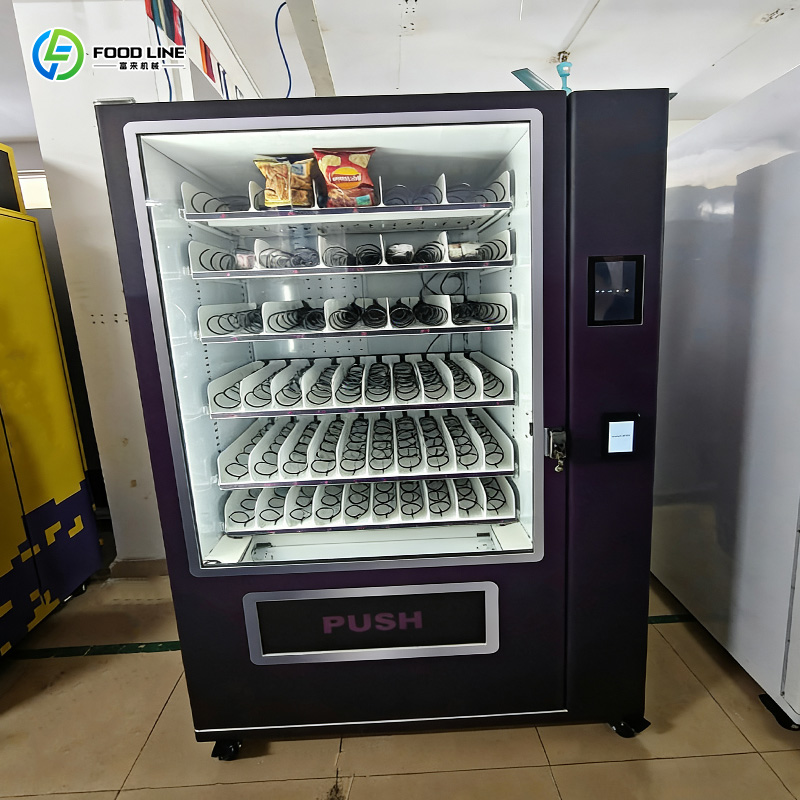 Distributore Automatico di Tè  - Coffee Tea Vending Machine Price recensione e prezzo