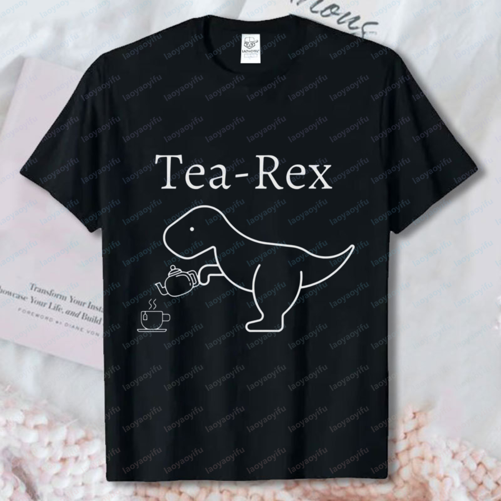 Maglietta da uomo Tea Rex Dino - Coffee Tea Jokes recensione e prezzo