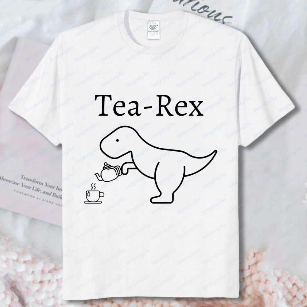 Maglietta da uomo Tea Rex Dino - Coffee Tea Jokes recensione e prezzo