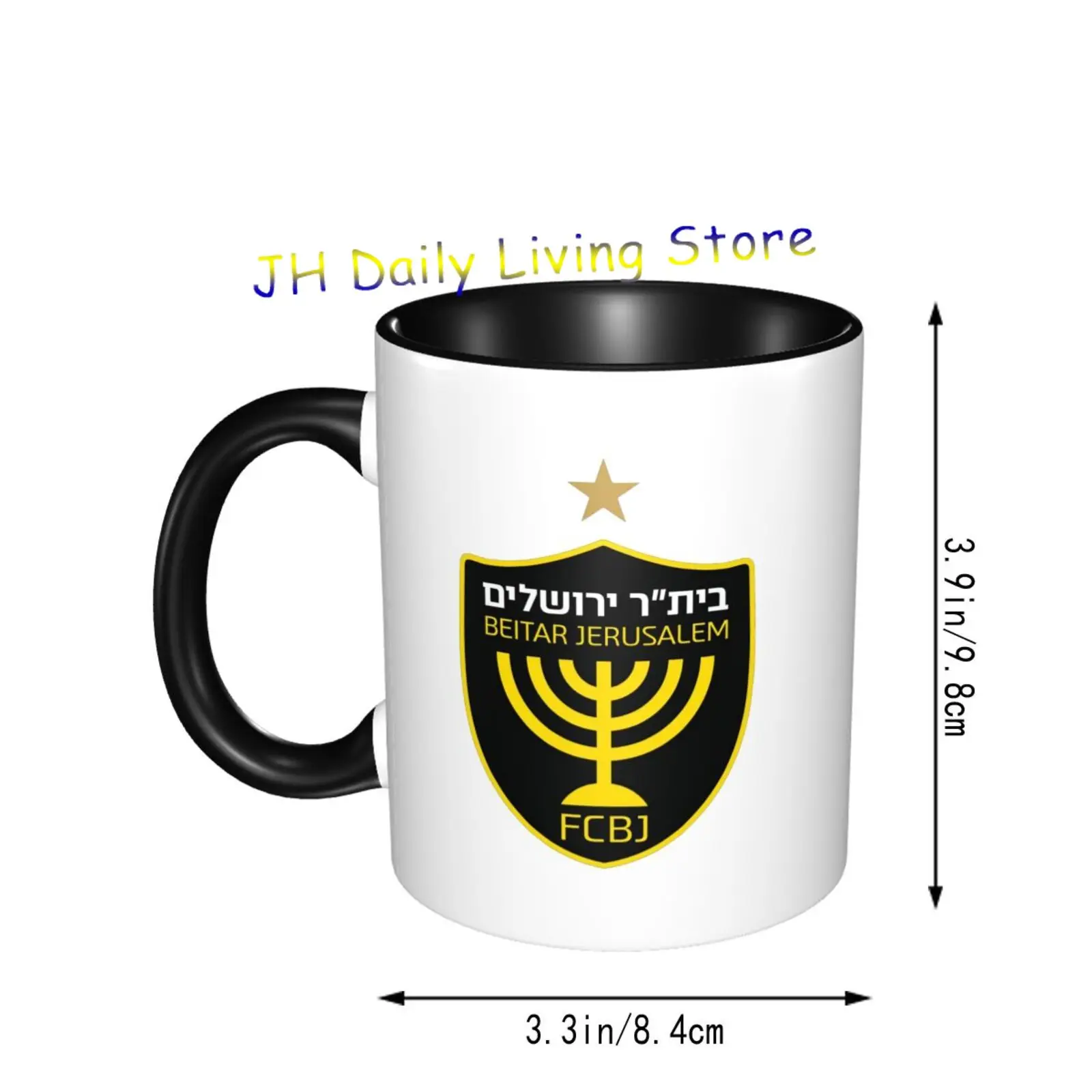 Beitar Gerusalemme FC Tazza in - Coffee Tea And Cocoa recensione e prezzo