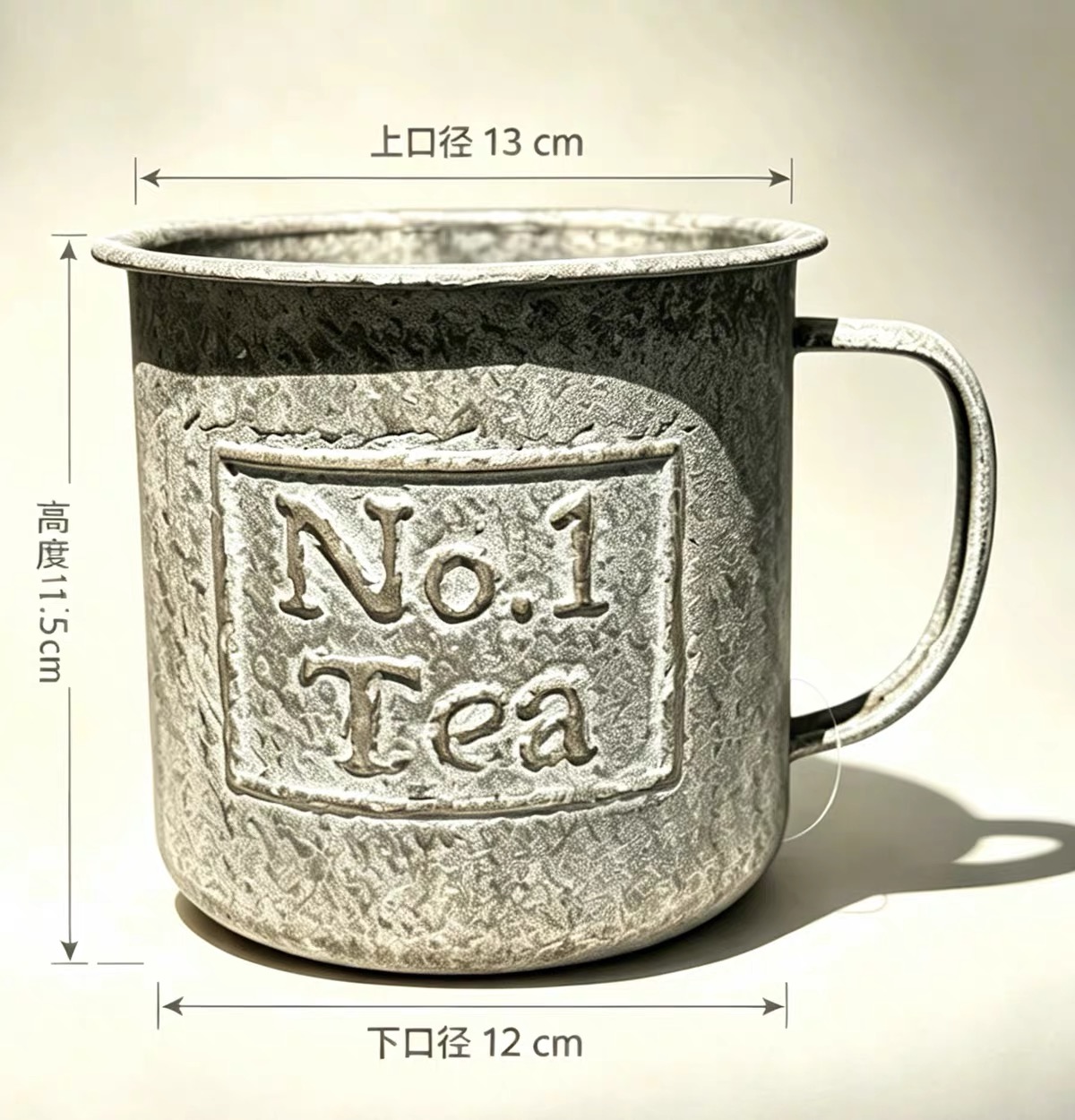 Set di 2 Vasi Vintage in Metal - Coffee Tea Green recensione e prezzo