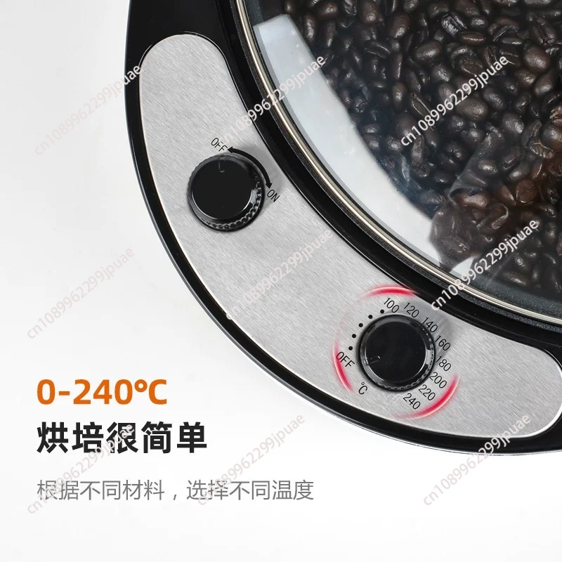 Tostapane Elettrico 220V per C - Coffee Tea Roasters recensione e prezzo