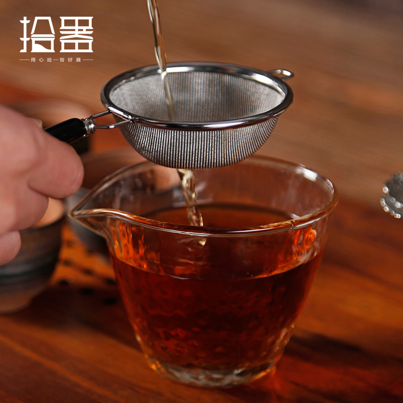 Infusore per tè riutilizzabile - Coffee Tea Green recensione e prezzo