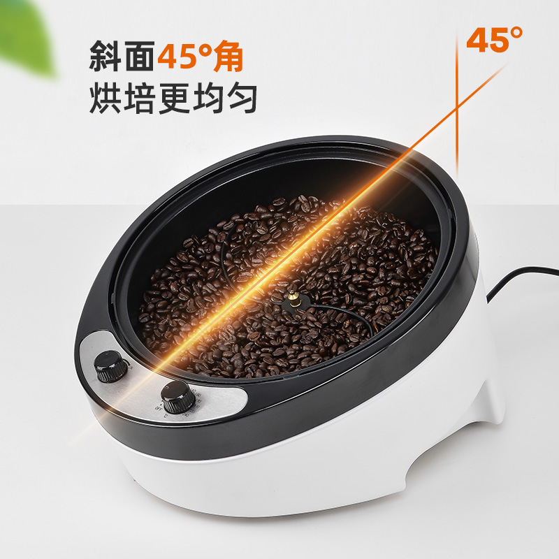 220V Torrefazione elettrica pe - Coffee Tea Roasters recensione e prezzo