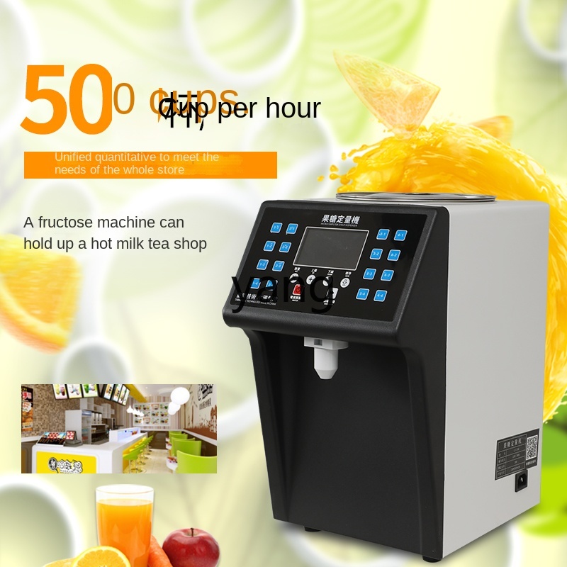 Distributore Automatico di Fru - Tea & Coffee Kent recensione e prezzo