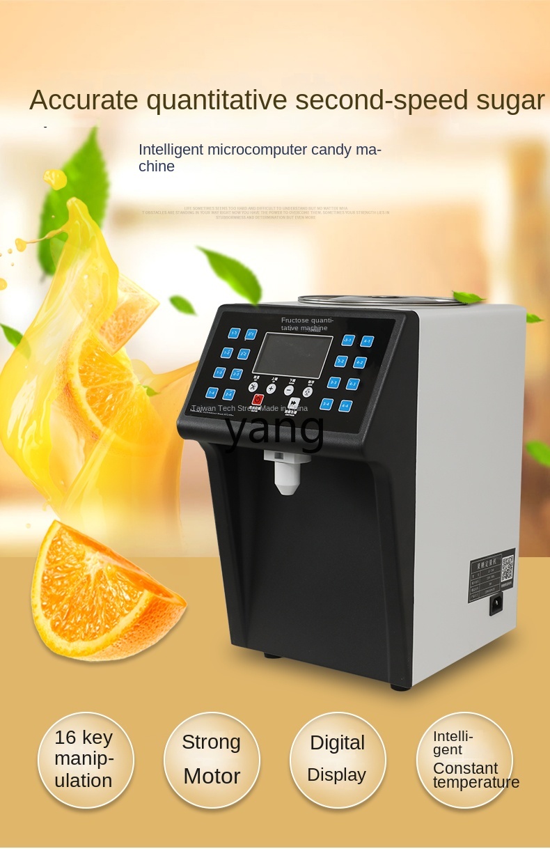Distributore Automatico di Fru - Tea & Coffee Kent recensione e prezzo