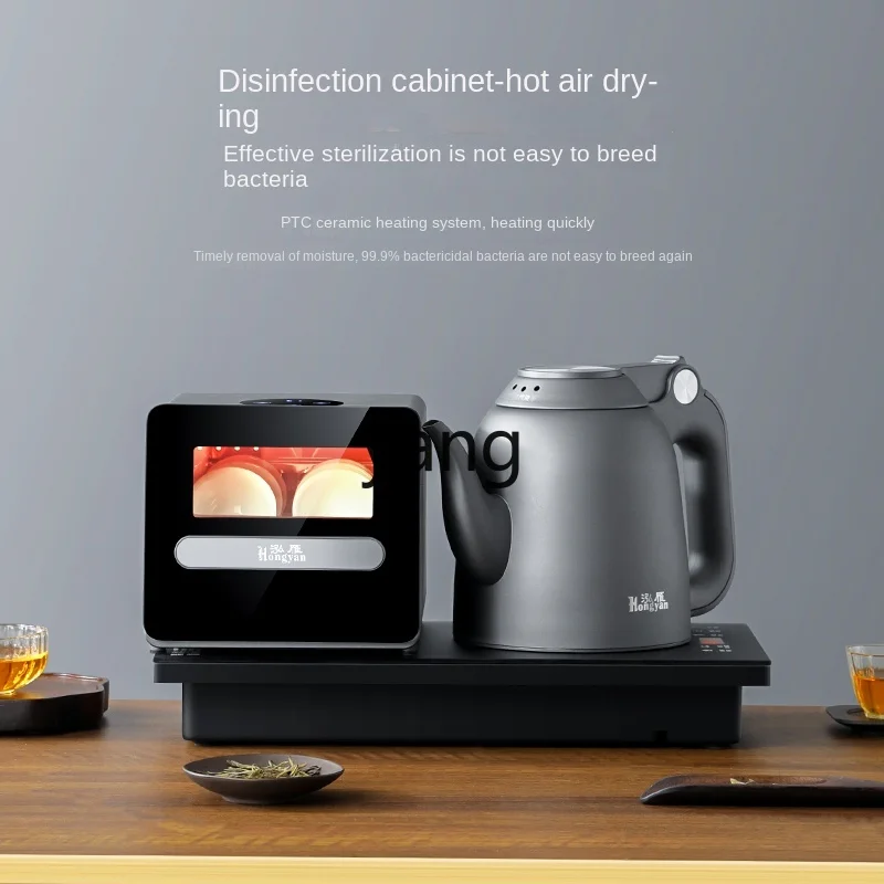 Bollitore Elettrico Automatico - Tea & Coffee Kent recensione e prezzo