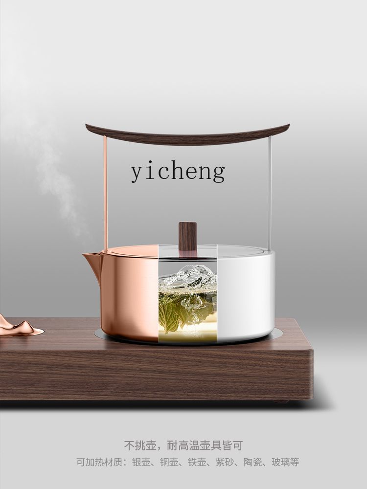 Fornello Elettrico in Ceramica - Tea & Coffee Kent recensione e prezzo