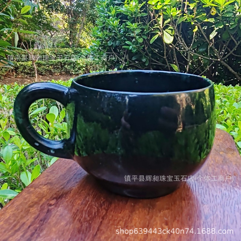 Tazza da tè/caffè in giada ser - Coffee Tea Green recensione e prezzo