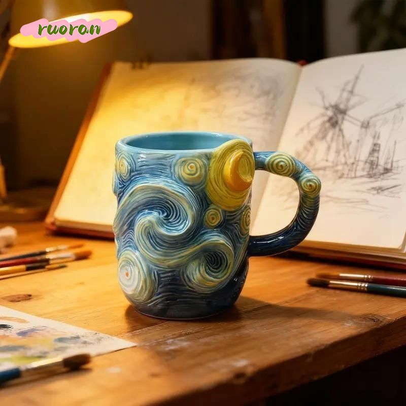 Tazza Notte Stellata di Van Go - Coffee Tea Van recensione e prezzo