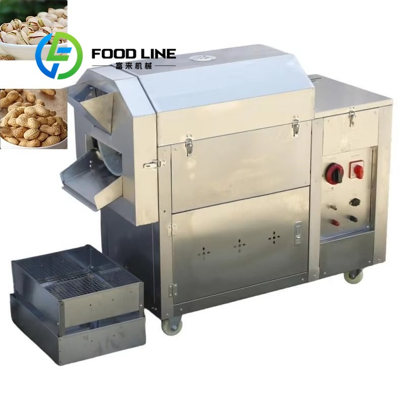 Macchina per la torrefazione d - Coffee Tea Roasters recensione e prezzo