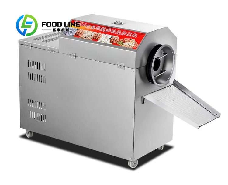 Macchina per la torrefazione d - Coffee Tea Roasters recensione e prezzo