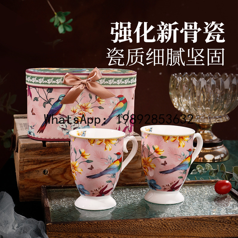 Tazza in ceramica PYJ1, tazza  - Coffee Tea Green recensione e prezzo