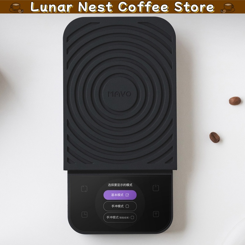 Bilancia Digitale per Caffè Ma - Coffee Bean Scale recensione e prezzo