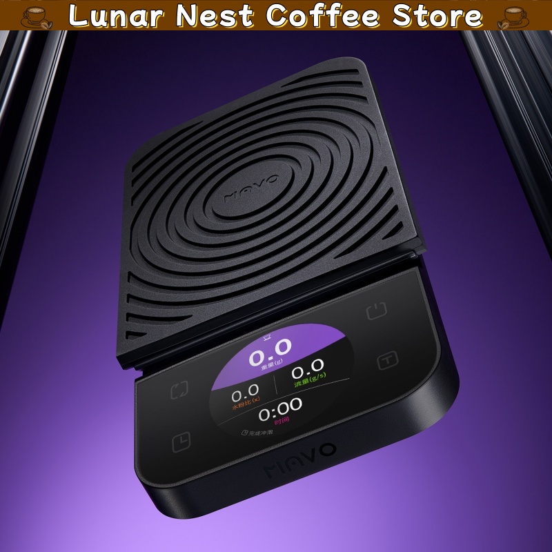 Bilancia Digitale per Caffè Ma - Coffee Bean Scale recensione e prezzo